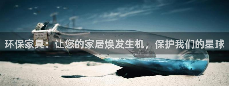 杏耀平台官方登陆
