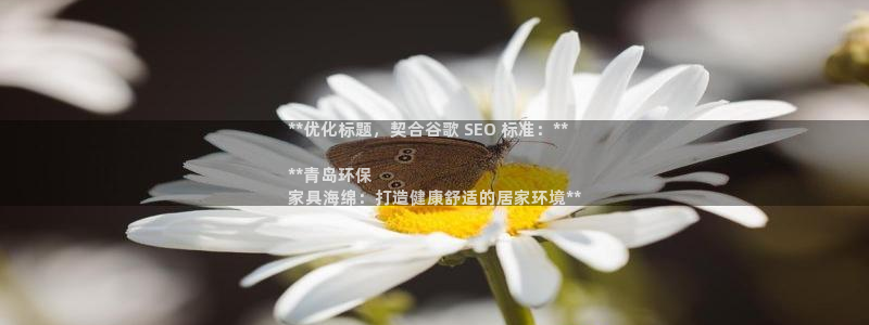 杏耀平台手机app