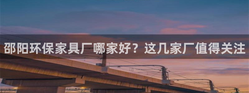 杏耀登陆电脑线路测速