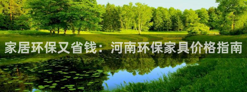 杏耀平台娱乐登陆