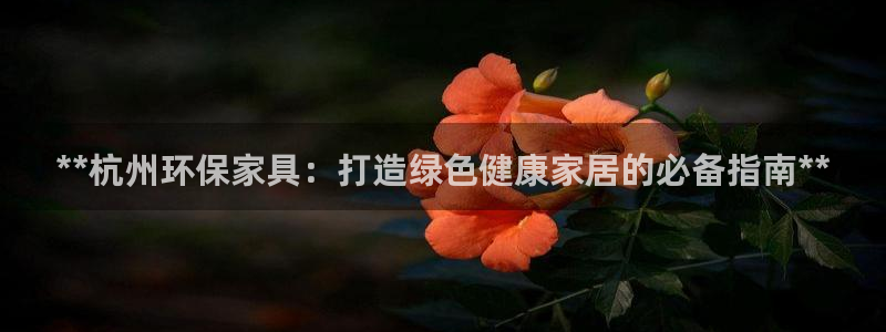 杏耀测速娱乐
