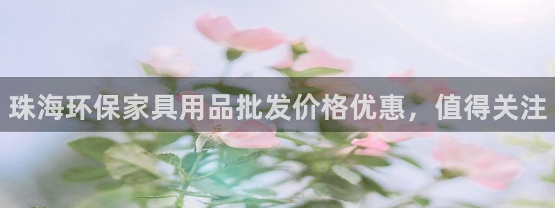 杏耀平台手机app