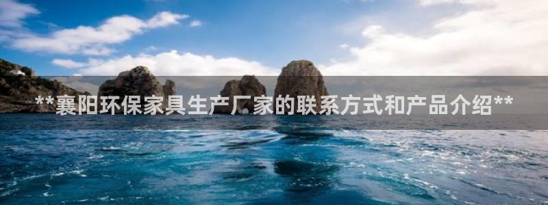 杏耀登陆线路