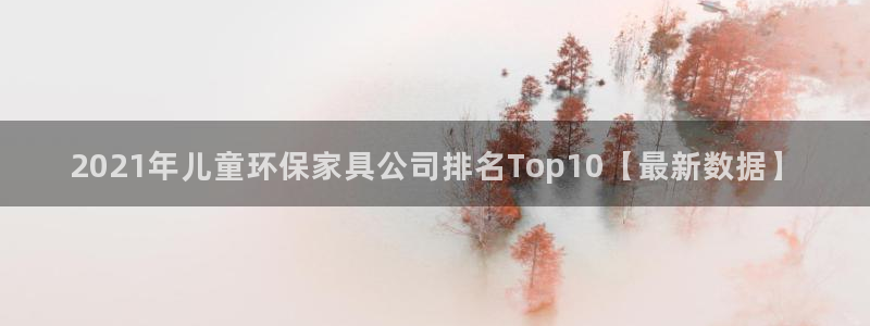 杏耀网页手机登录