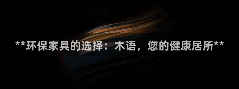 杏耀平台地址