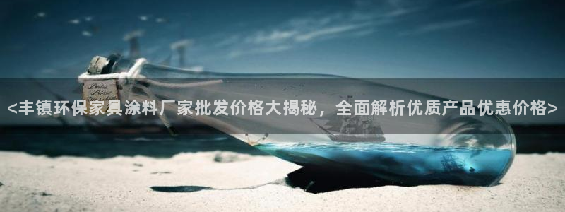 杏耀平台登陆地址