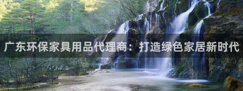杏耀注册链接