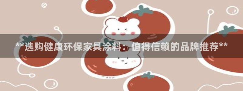 杏耀代理主管qq
