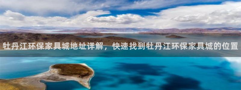 杏耀开户app下载