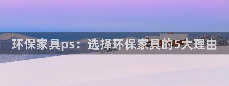 杏耀平台招商的流程
