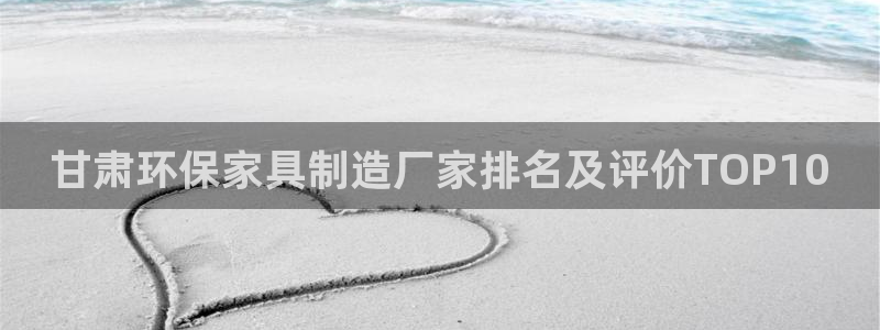 杏耀平台登陆地址