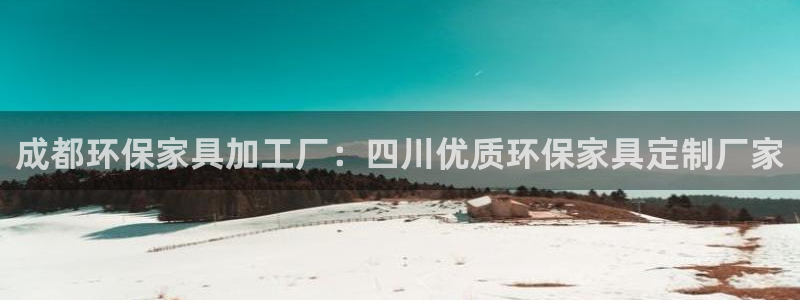 杏耀平台测速登陆