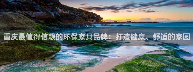 杏耀手机客户端